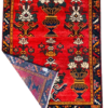 609217369_851348380993583_5507034221444887773_n-removebg-preview Origin "Shiraz" Persian Rug Hand Knotted Natural Dyes Featuring a traditional Vase or Tree of life design 4'10" X 3'2"